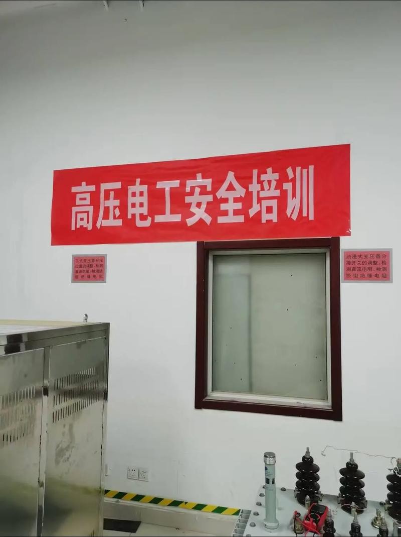 培训场地现场实拍